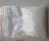 AB 005 100g