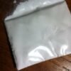 ADBICA 100g