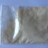 AMB FUBINACA 100g