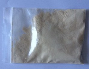 AMB FUBINACA 100g
