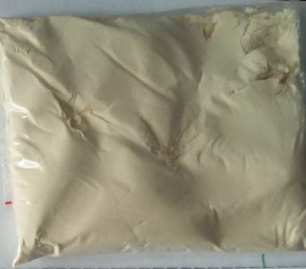 APP CHMINACA 100g