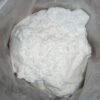 APP FUBINACA 100g 510x511 1