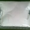 EG 018 100g 510x465 1