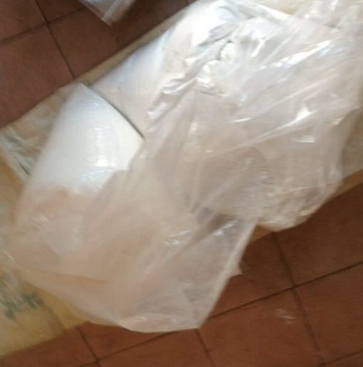 EMB FUBINACA 100g 510x515 1