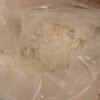 2 MDP 50g