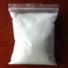 25B NBF 50g