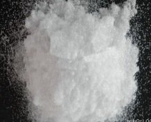 2R EPHEDRONE HCL