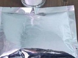 4 FMD 100g