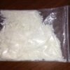 5 EAPB 50g 510x518 1