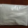 5 MEO DET 25g 510x490 1