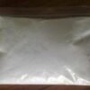 5 MEO NBPBRT 100g