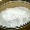 5 MEO NIPT 100g