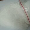 7 APB 50g