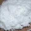 AET Powder 50g 510x517 1