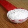 AM 1220 Powder 100g 1