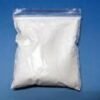 AM 1241 Powder 100g