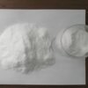AM 220 Powder 100g