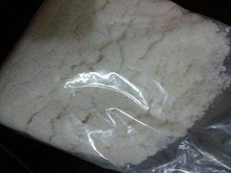 DOAM Powder 50g