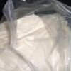 ETH KET 50g