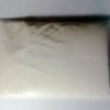 JWH 048 100g