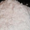 JWH 251 100g