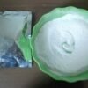 MAM 210 Powder 100g