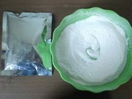MAM 210 Powder 100g