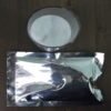 MAM 2201 Powder 100g