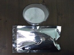 MAM 2201 Powder 100g