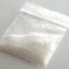 MEOPP 10g