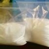 MXM Powder 50g