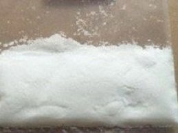 PROSCALINE 20g