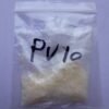 PV10 100g