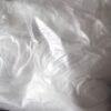 UWA 101 50g